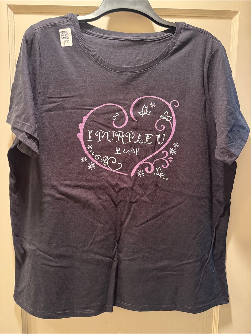 K-pop ARMY - BTS - I Purple You Tee